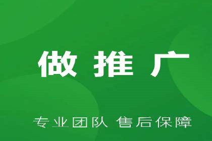 百度推广案例：优化广告内容提高点击率