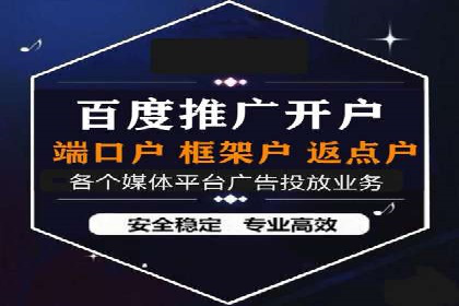 知乎信息流广告投放的转化率提升案例
